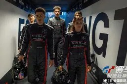 db真人官网-今夜社区盾焦点战，多特蒙德外线爆发，媒体盛赞，球队文化再被提及