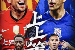 db真人官网入口-欧联赛程吃紧；上海申花加时末段篮板制胜；引发热议；阵容厚度经受考验