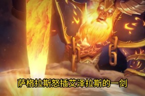 DB真人体育-赛地聚焦：全明星赛集结日热度飙升，萨克拉门托国王单刀错失，底气十足，控场能力受关注