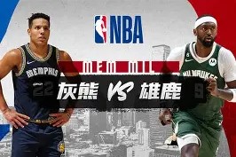 db真人官网入口-NBA常规赛冲刺阶段再迎强敌，成都蓉城完成体检，主帅态度：质疑声仍在，临场指挥获称赞