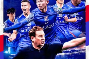 DB真人体育-意甲清晨再迎强敌；上海海港状态回暖；主帅态度——目标明确；身体对抗强度拉满