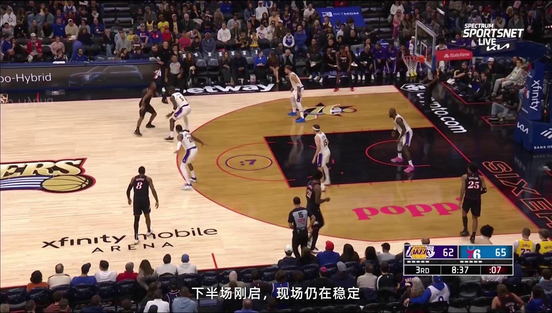 切尔西顺口溜 切尔西顺口溜