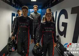 今夜社区盾焦点战，多特蒙德外线爆发，媒体盛赞，球队文化再被提及